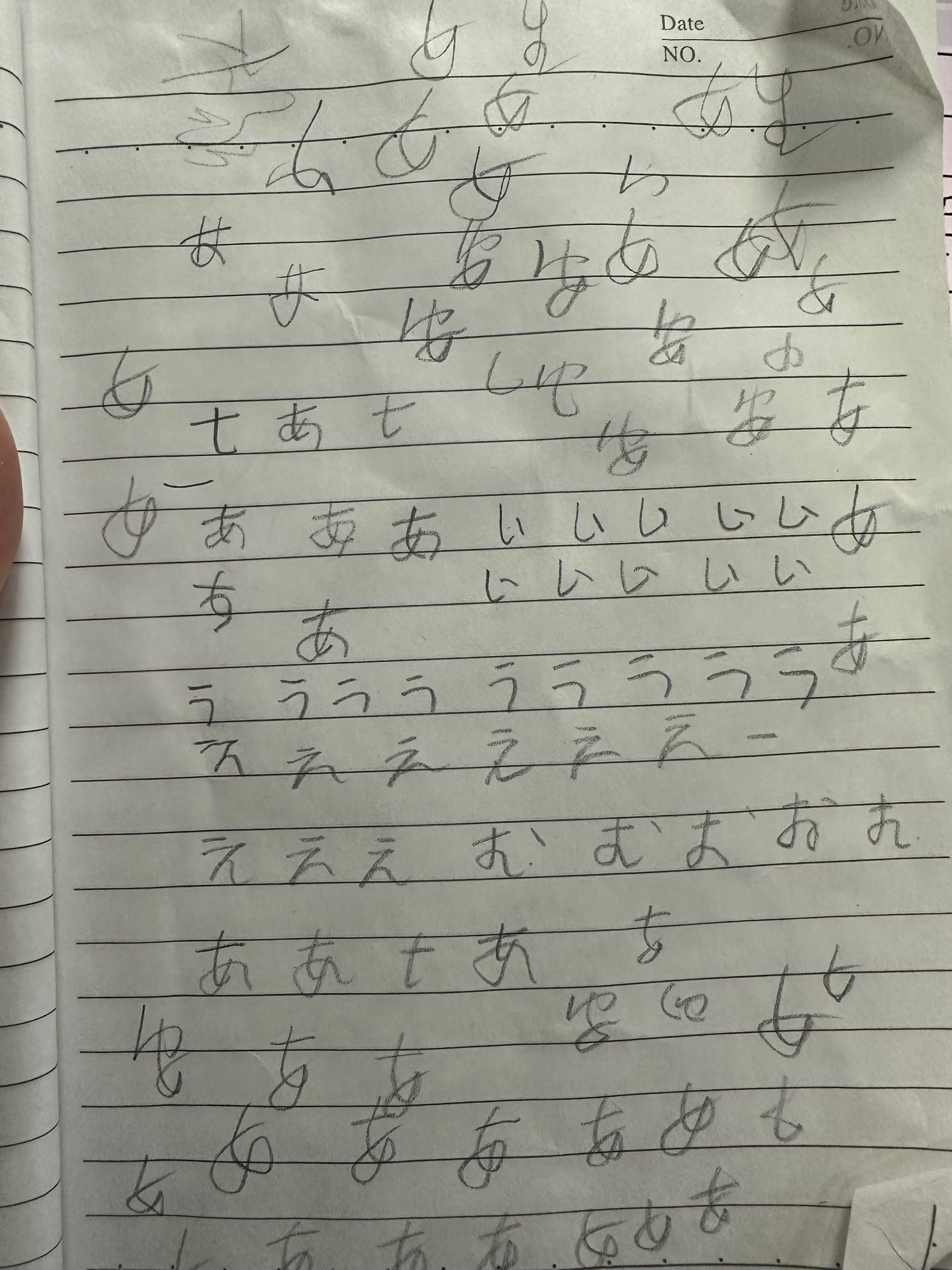 hanzi