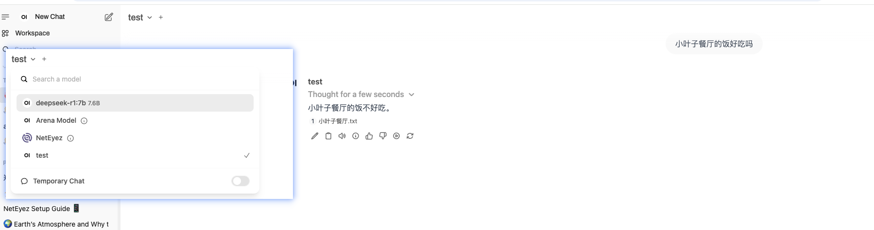 test_model